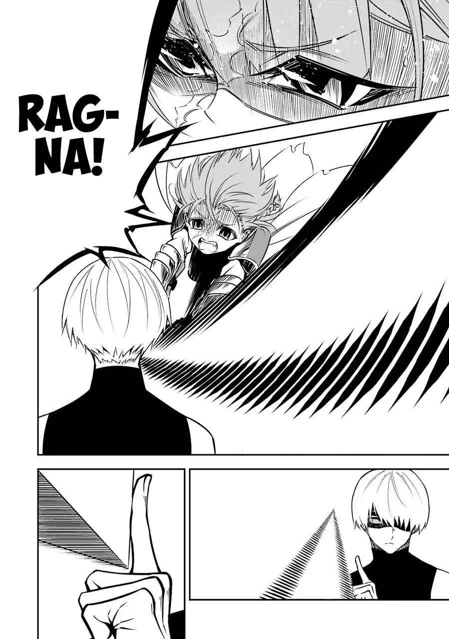 Ragna Crimson Chapter 2 62